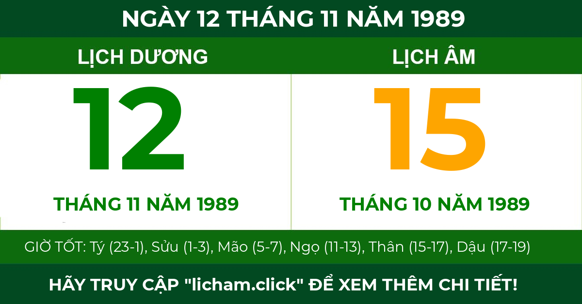 lịch âm ngày 12 tháng 11 năm 1989