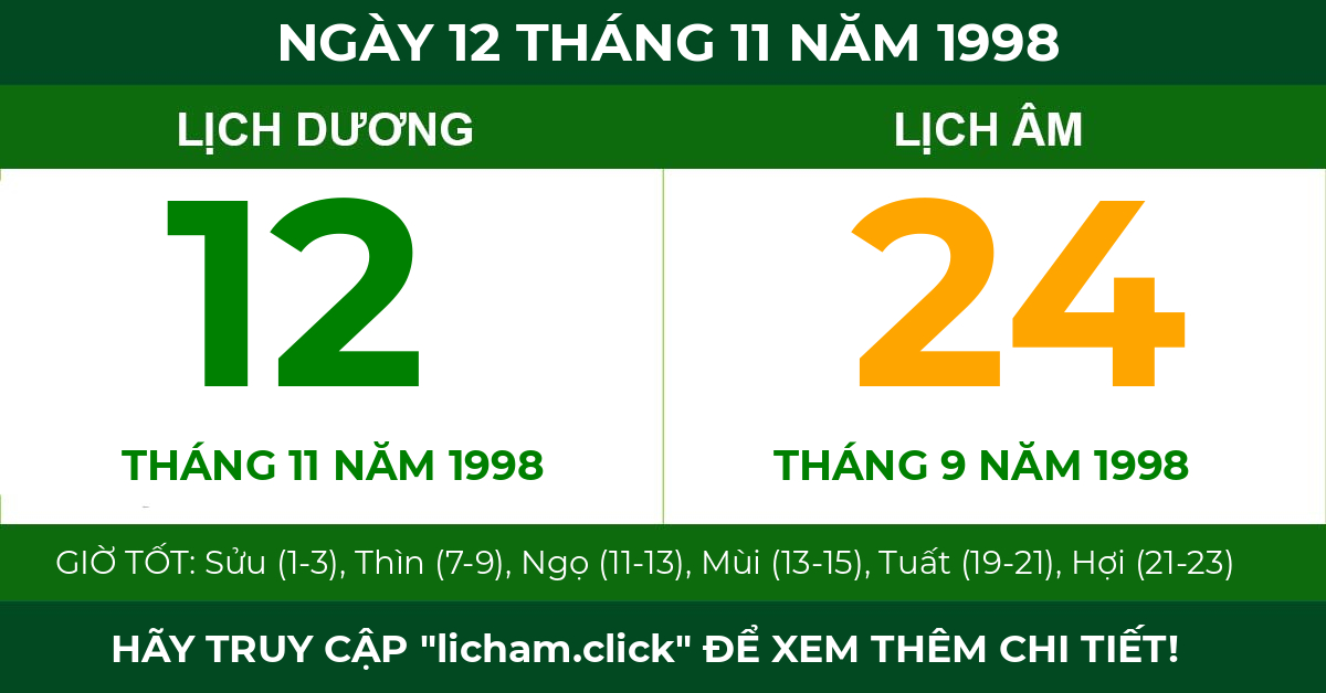 lịch âm ngày 12 tháng 11 năm 1998