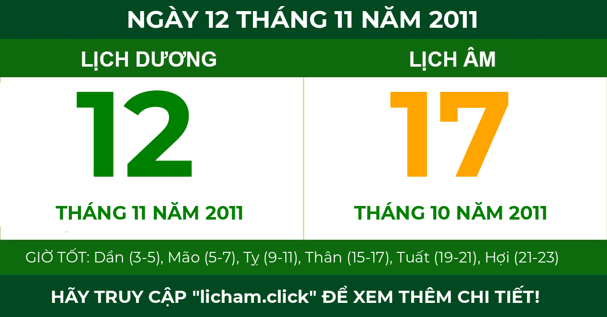 lịch âm ngày 12 tháng 11 năm 2011