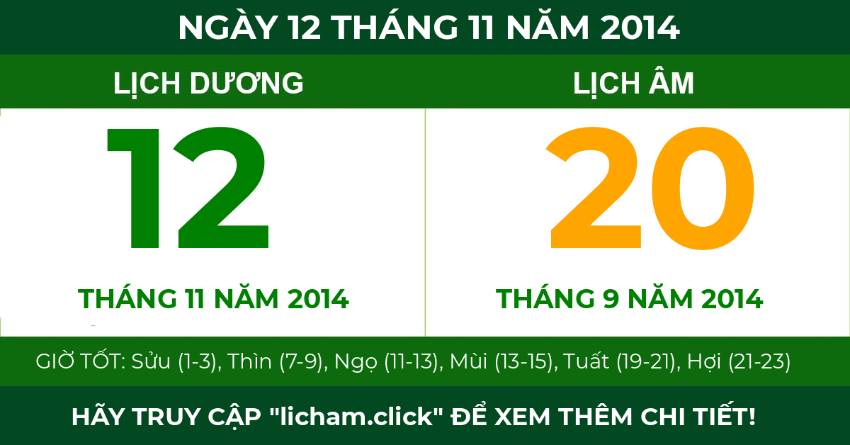 lịch âm ngày 12 tháng 11 năm 2014