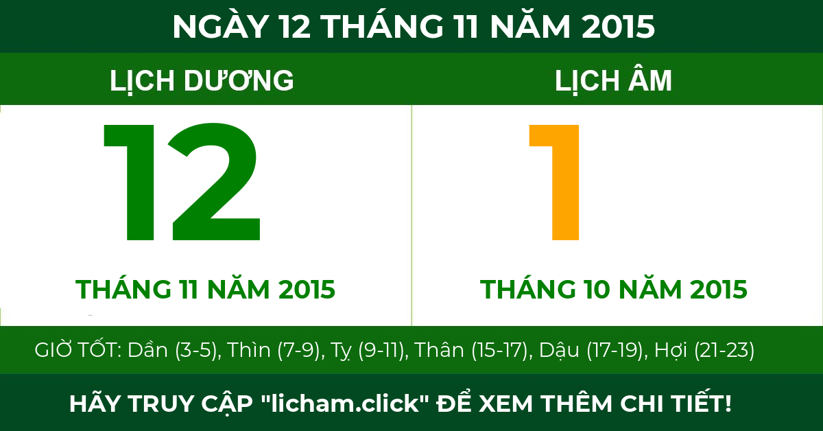 lịch âm ngày 12 tháng 11 năm 2015