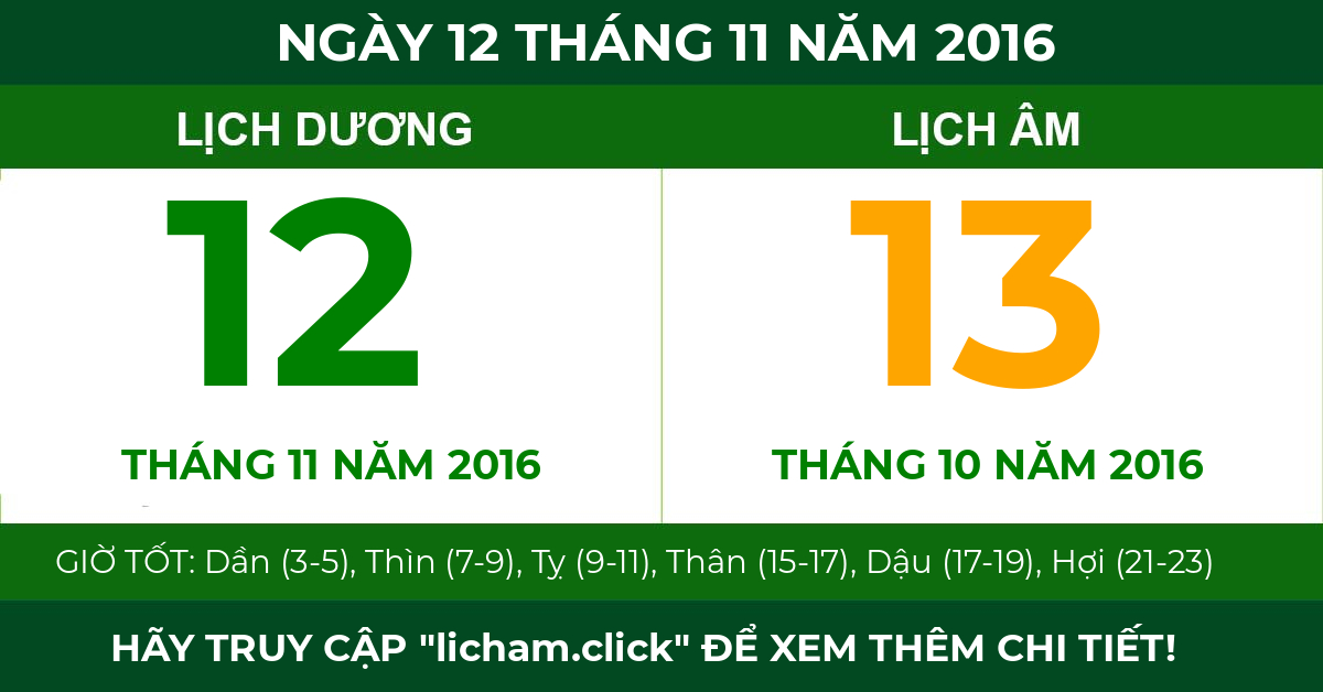 lịch âm ngày 12 tháng 11 năm 2016