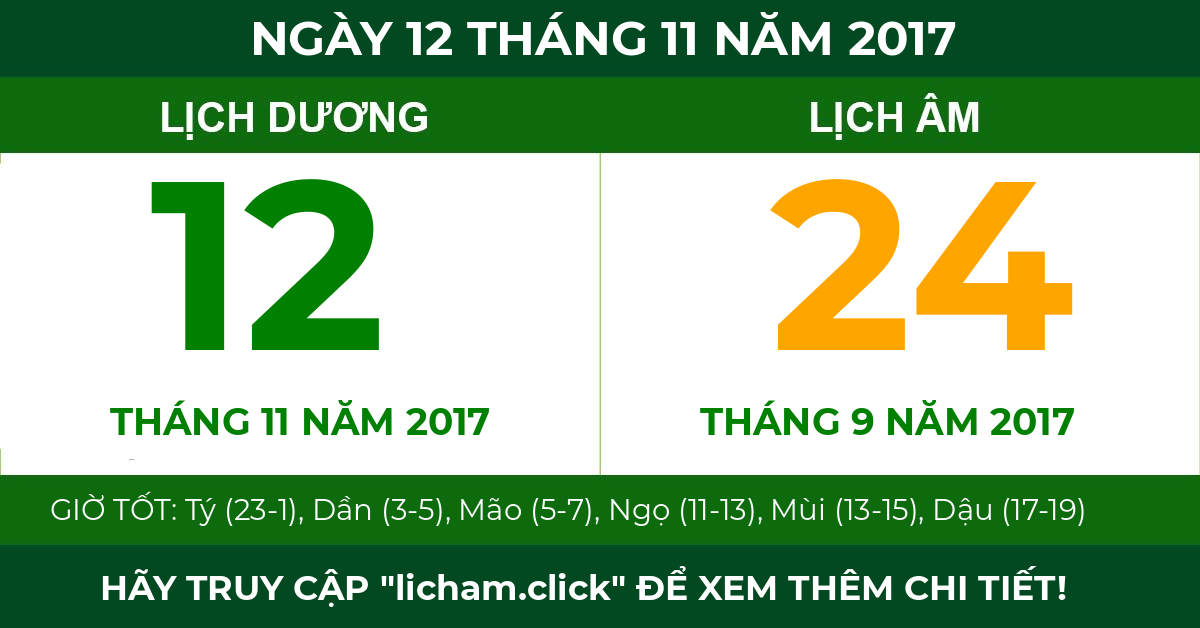 lịch âm ngày 12 tháng 11 năm 2017