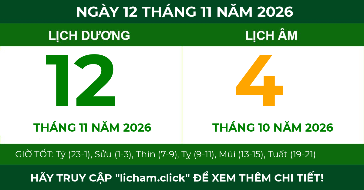 lịch âm ngày 12 tháng 11 năm 2026