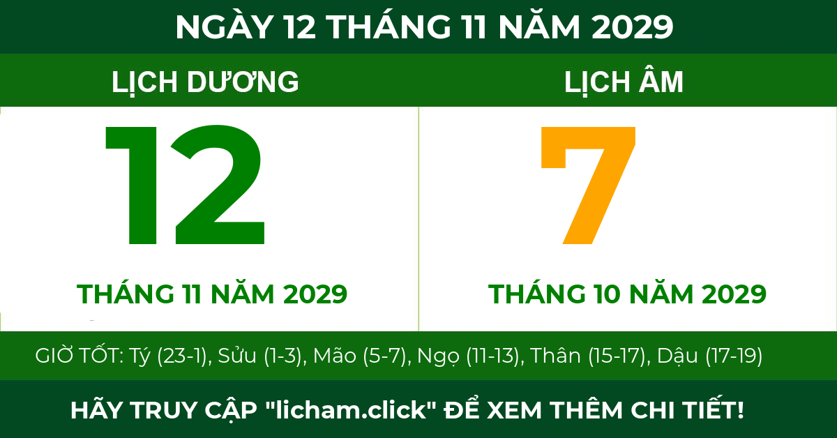 lịch âm ngày 12 tháng 11 năm 2029