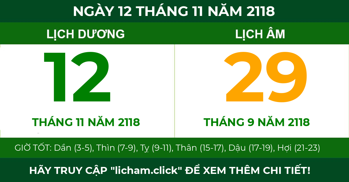 lịch âm ngày 12 tháng 11 năm 2118