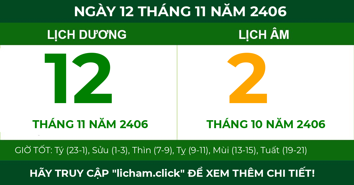 lịch âm ngày 12 tháng 11 năm 2406