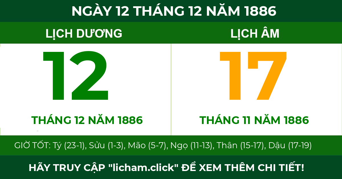 lịch âm ngày 12 tháng 12 năm 1886