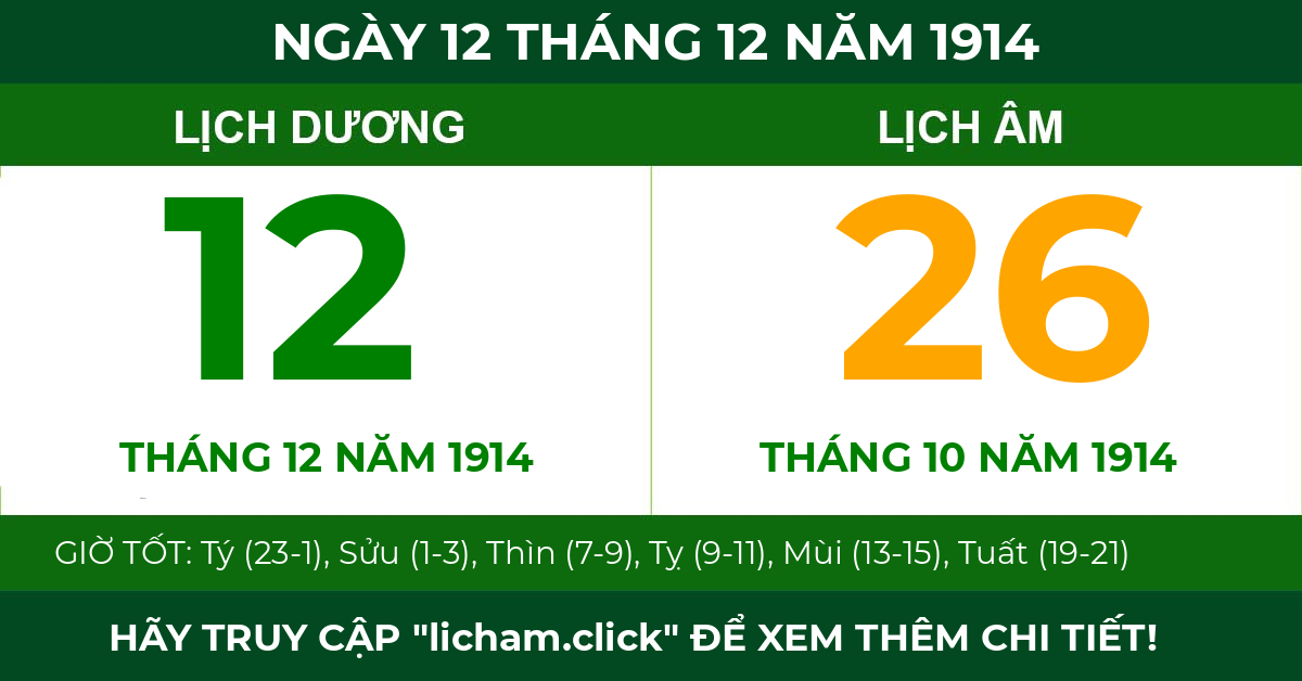 lịch âm ngày 12 tháng 12 năm 1914