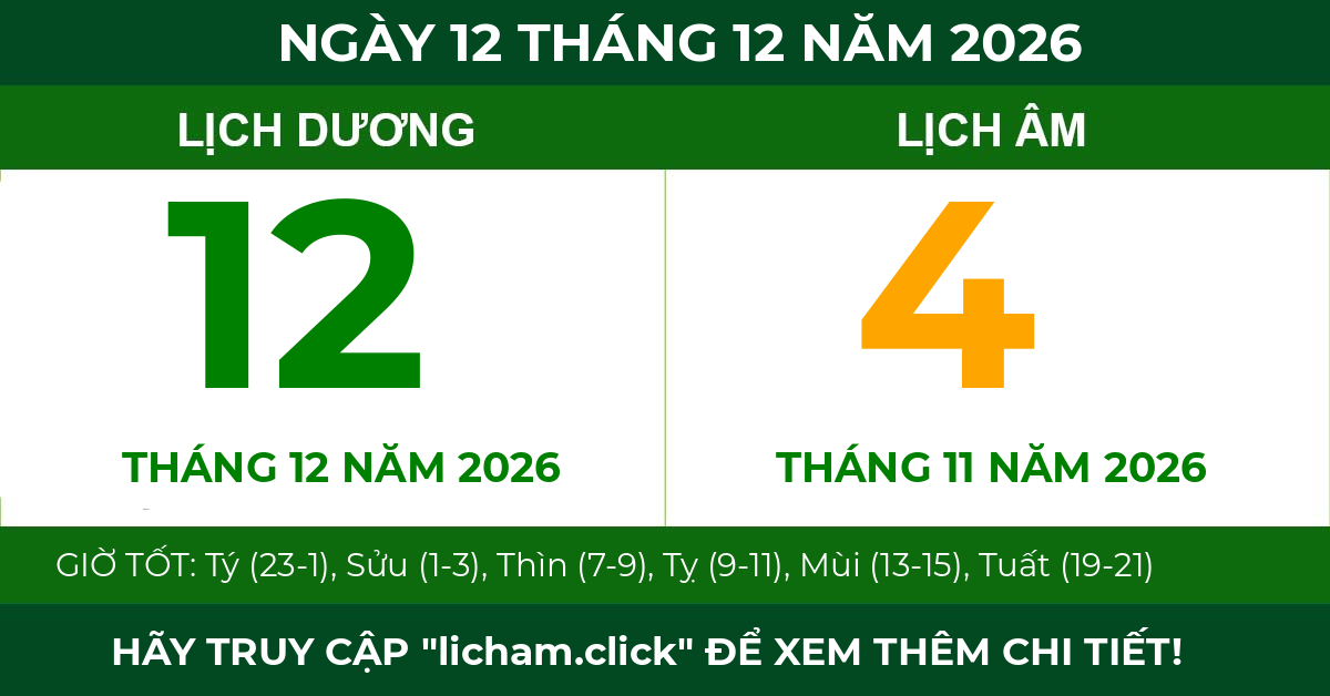 lịch âm ngày 12 tháng 12 năm 2026