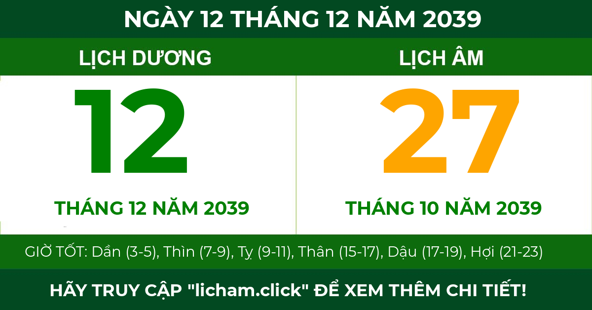 lịch âm ngày 12 tháng 12 năm 2039