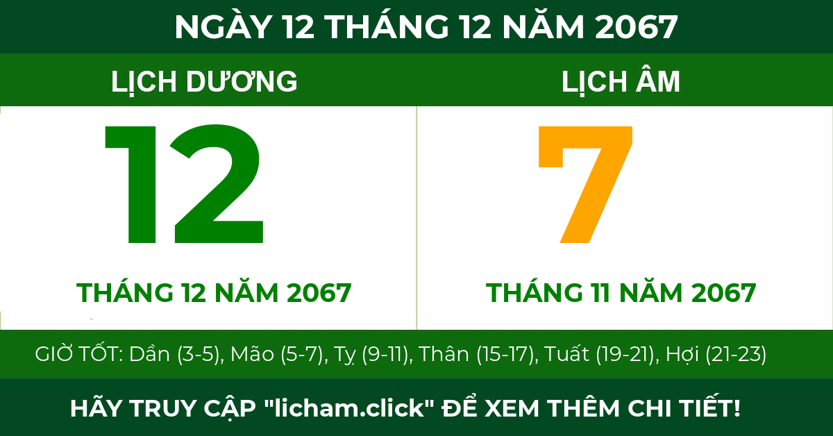 lịch âm ngày 12 tháng 12 năm 2067