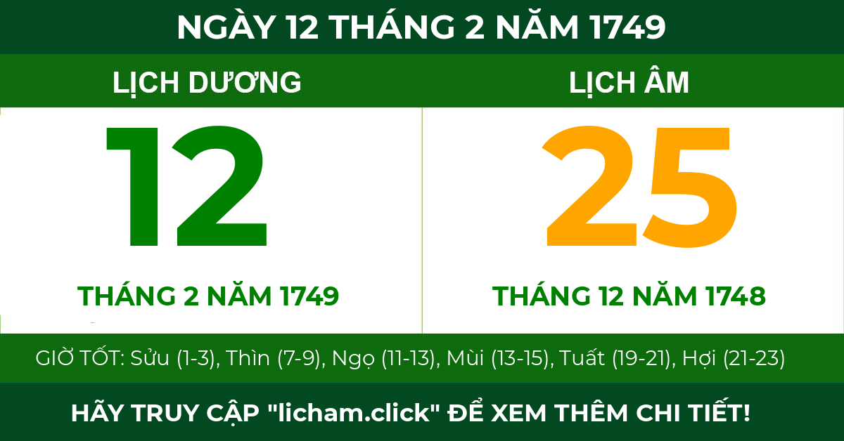 lịch âm ngày 12 tháng 2 năm 1749