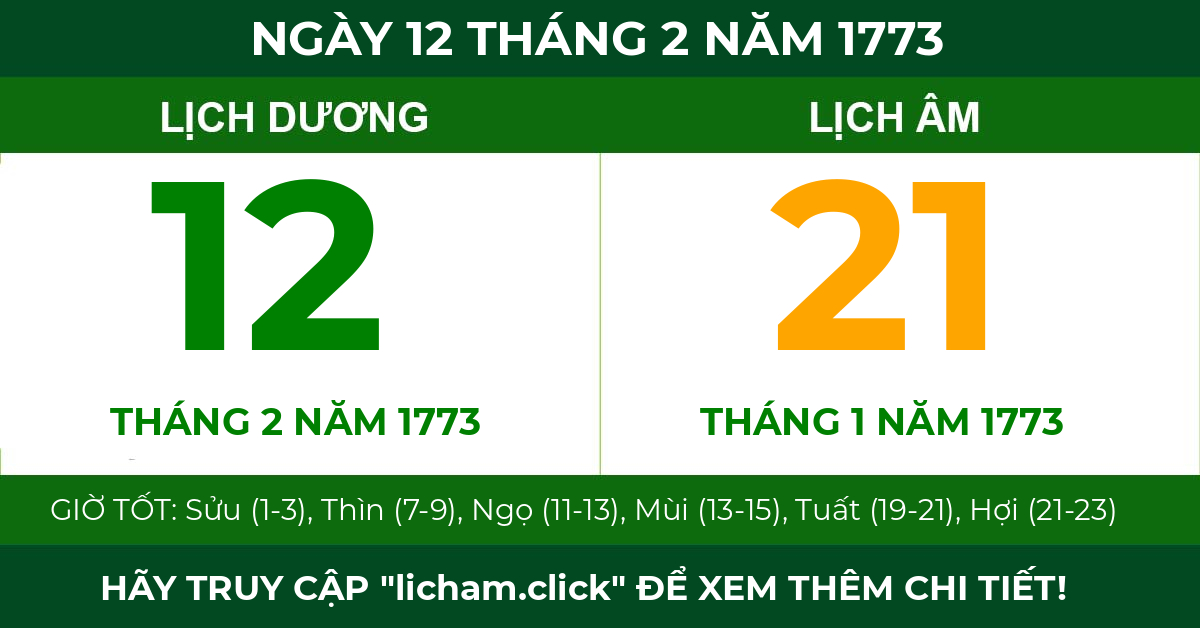 lịch âm ngày 12 tháng 2 năm 1773