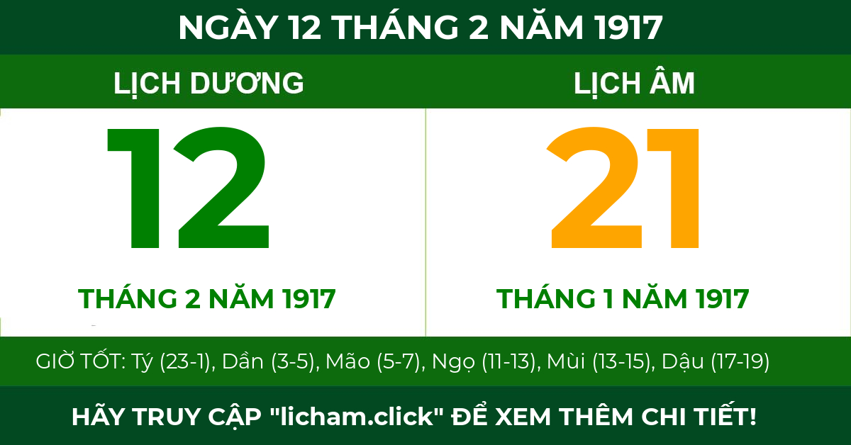 lịch âm ngày 12 tháng 2 năm 1917