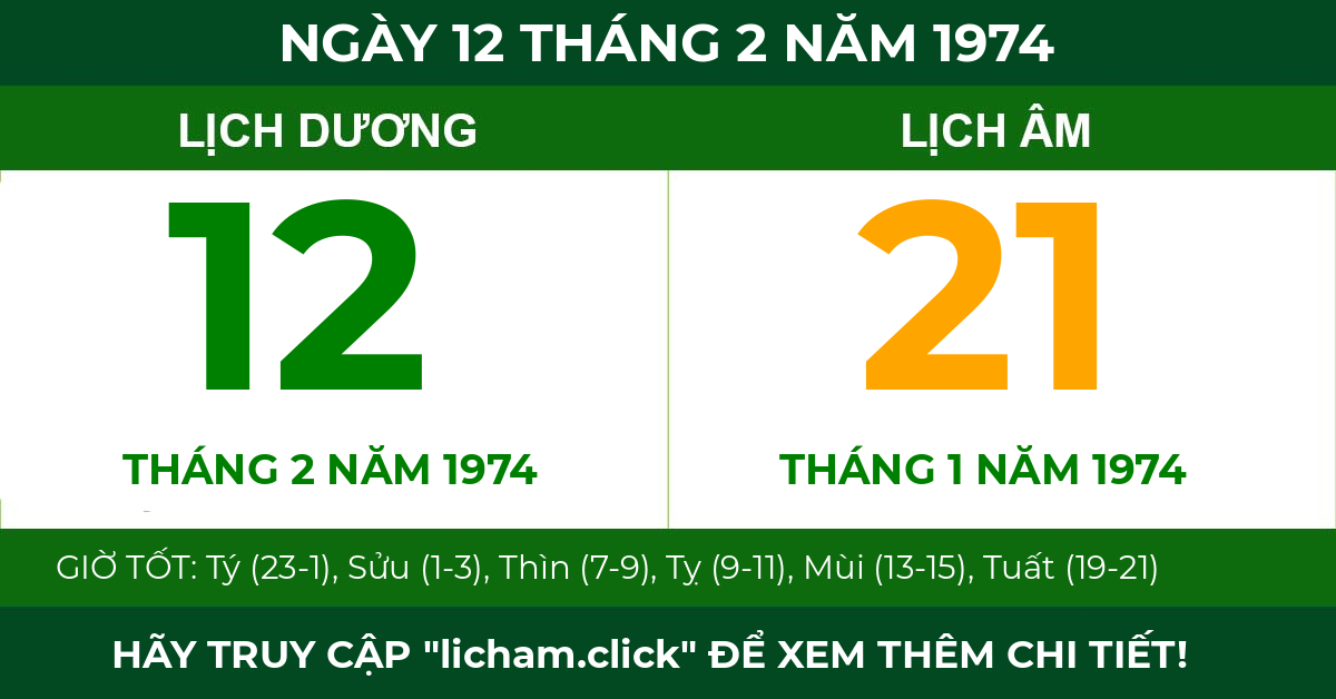 lịch âm ngày 12 tháng 2 năm 1974