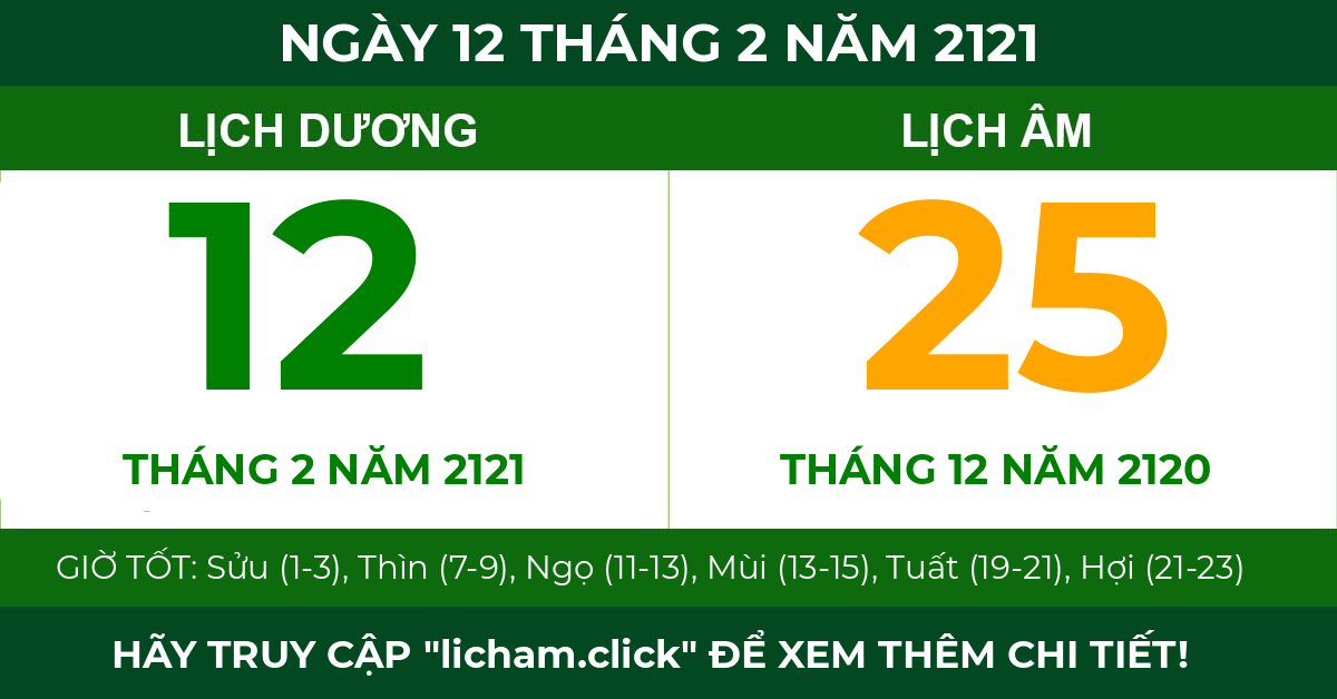 lịch âm ngày 12 tháng 2 năm 2121