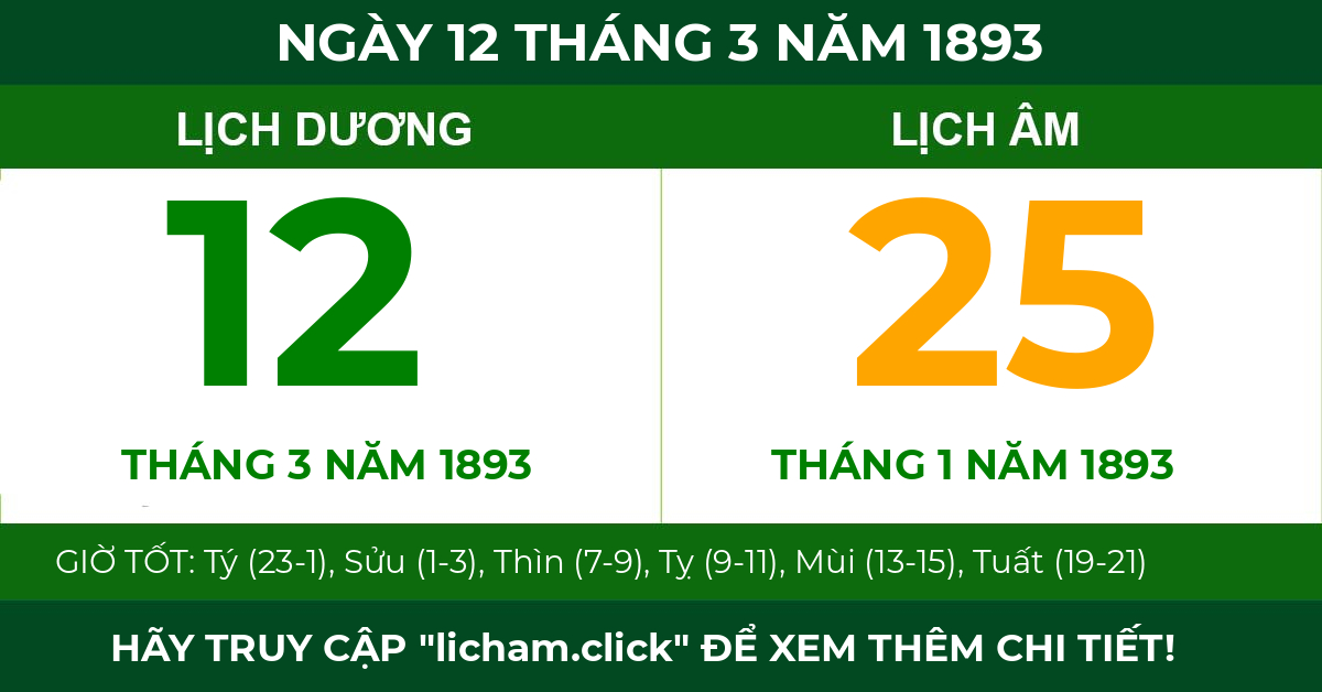 lịch âm ngày 12 tháng 3 năm 1893