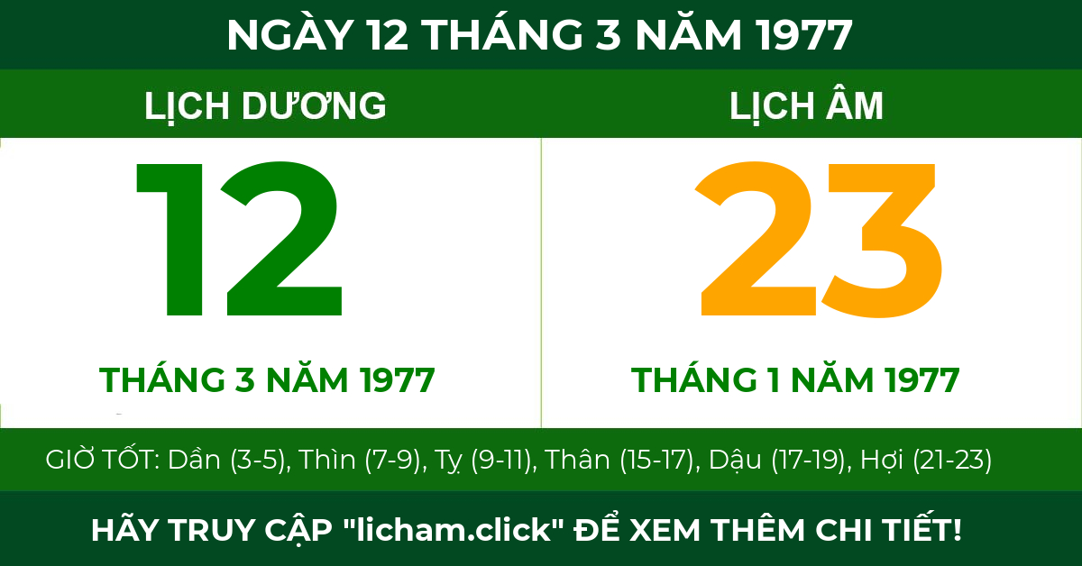 lịch âm ngày 12 tháng 3 năm 1977