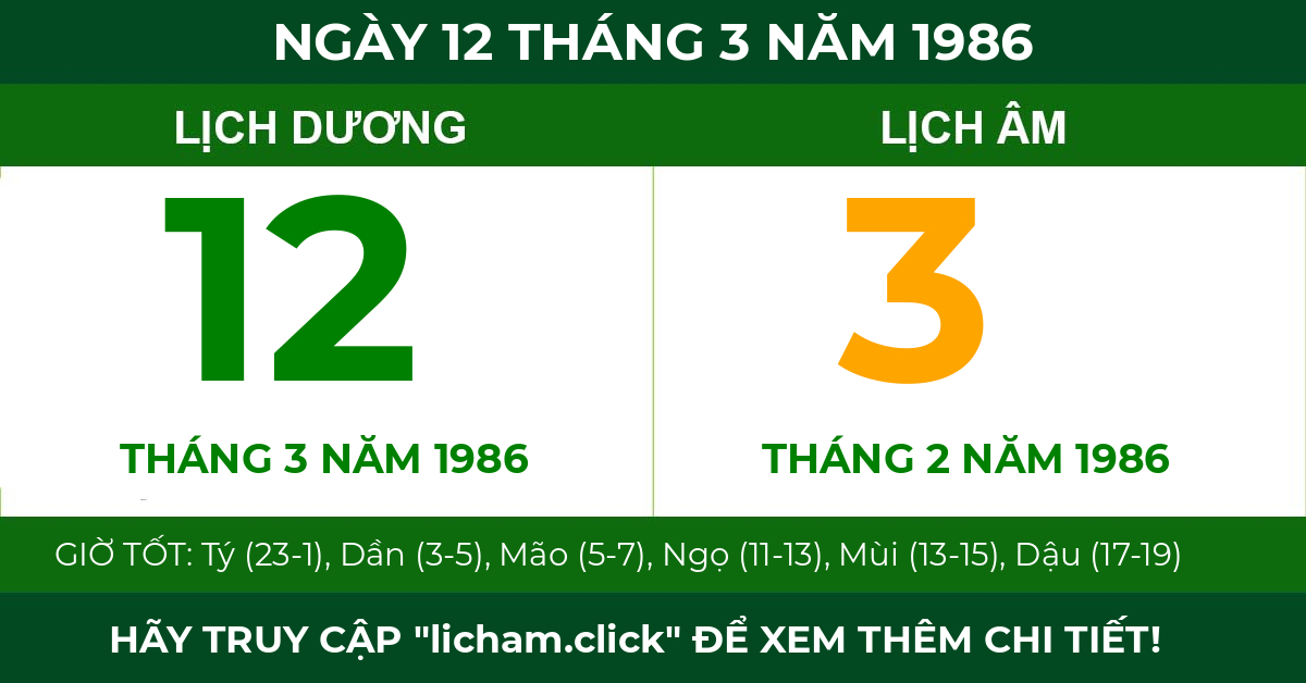 lịch âm ngày 12 tháng 3 năm 1986