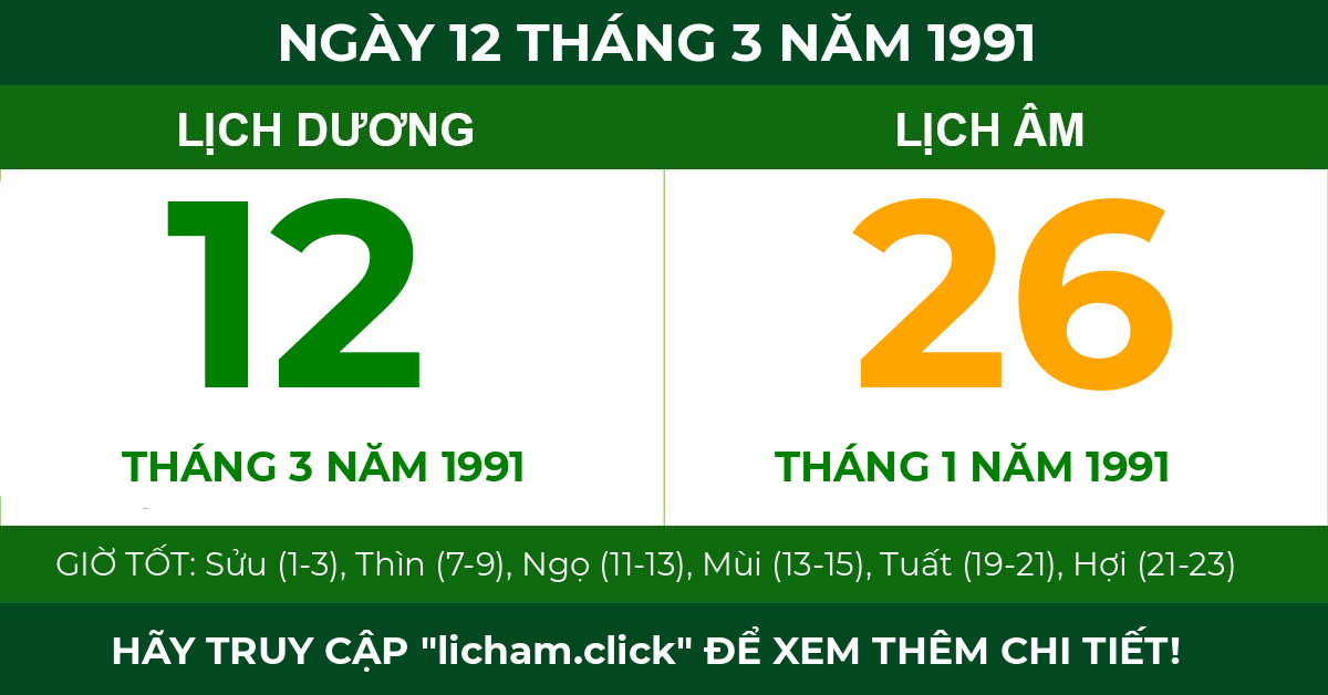 lịch âm ngày 12 tháng 3 năm 1991