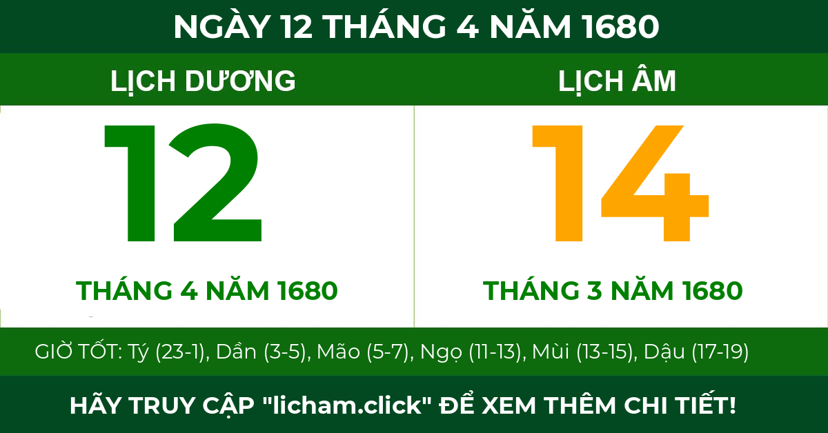 lịch âm ngày 12 tháng 4 năm 1680