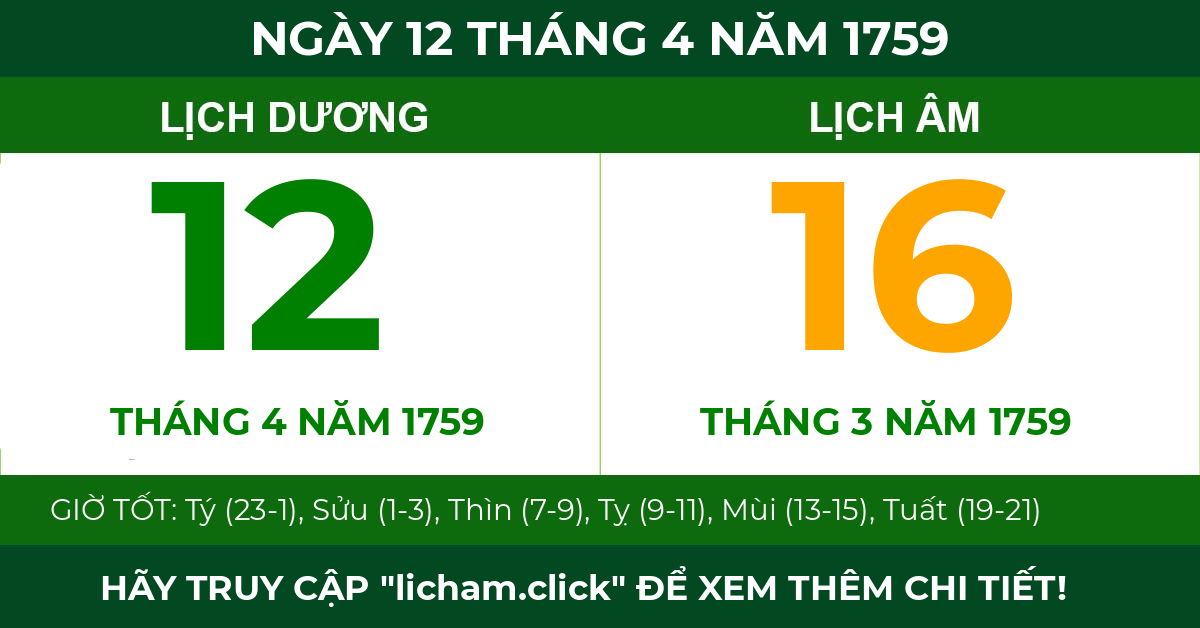 lịch âm ngày 12 tháng 4 năm 1759