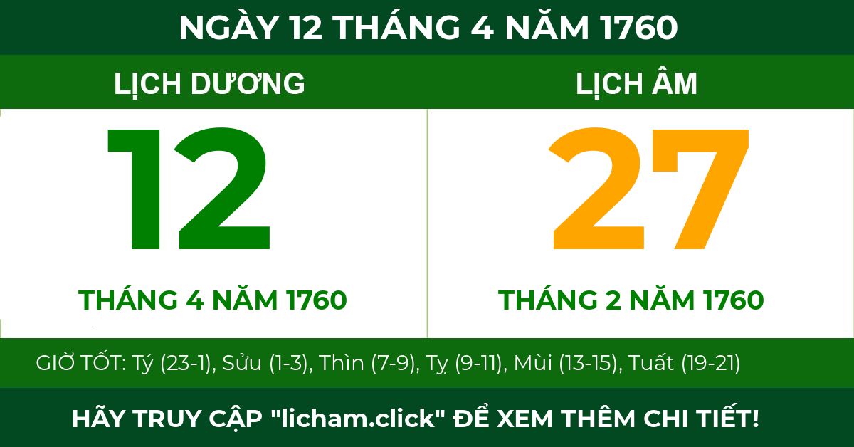 lịch âm ngày 12 tháng 4 năm 1760