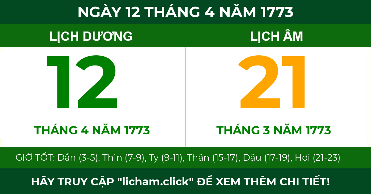 lịch âm ngày 12 tháng 4 năm 1773