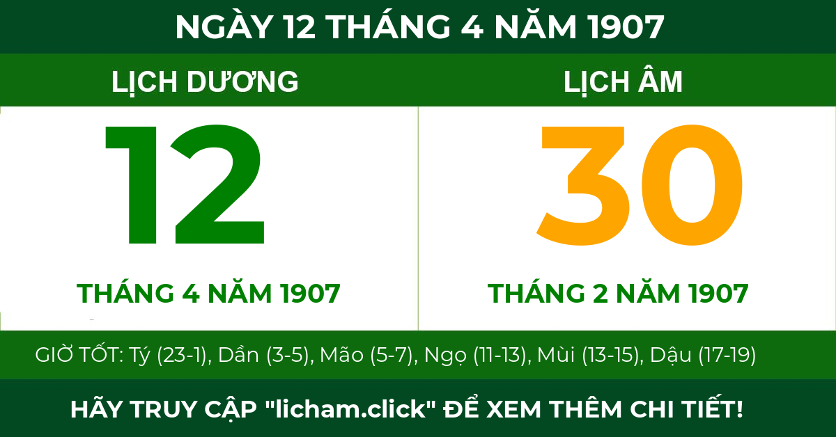 lịch âm ngày 12 tháng 4 năm 1907