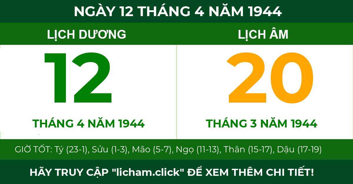 lịch âm ngày 12 tháng 4 năm 1944