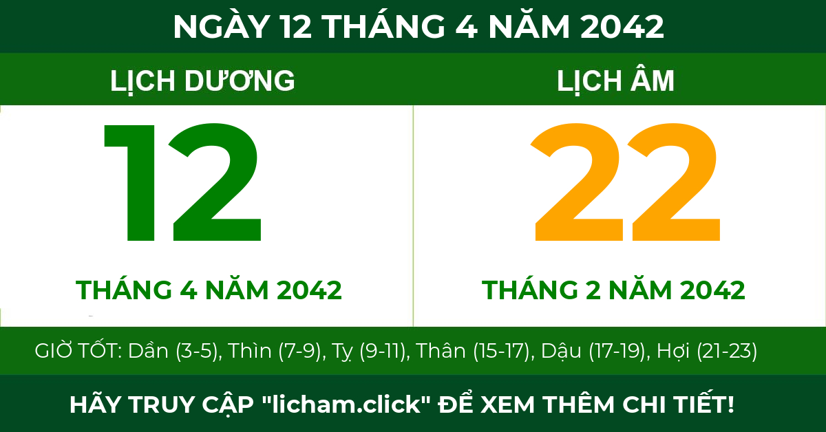lịch âm ngày 12 tháng 4 năm 2042