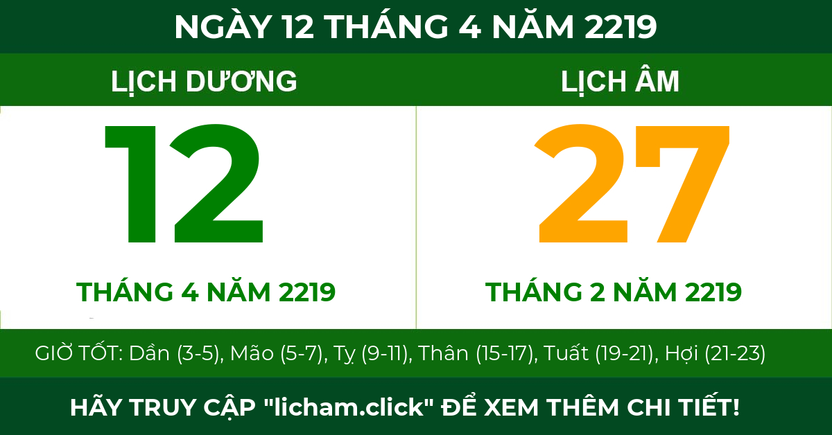 lịch âm ngày 12 tháng 4 năm 2219
