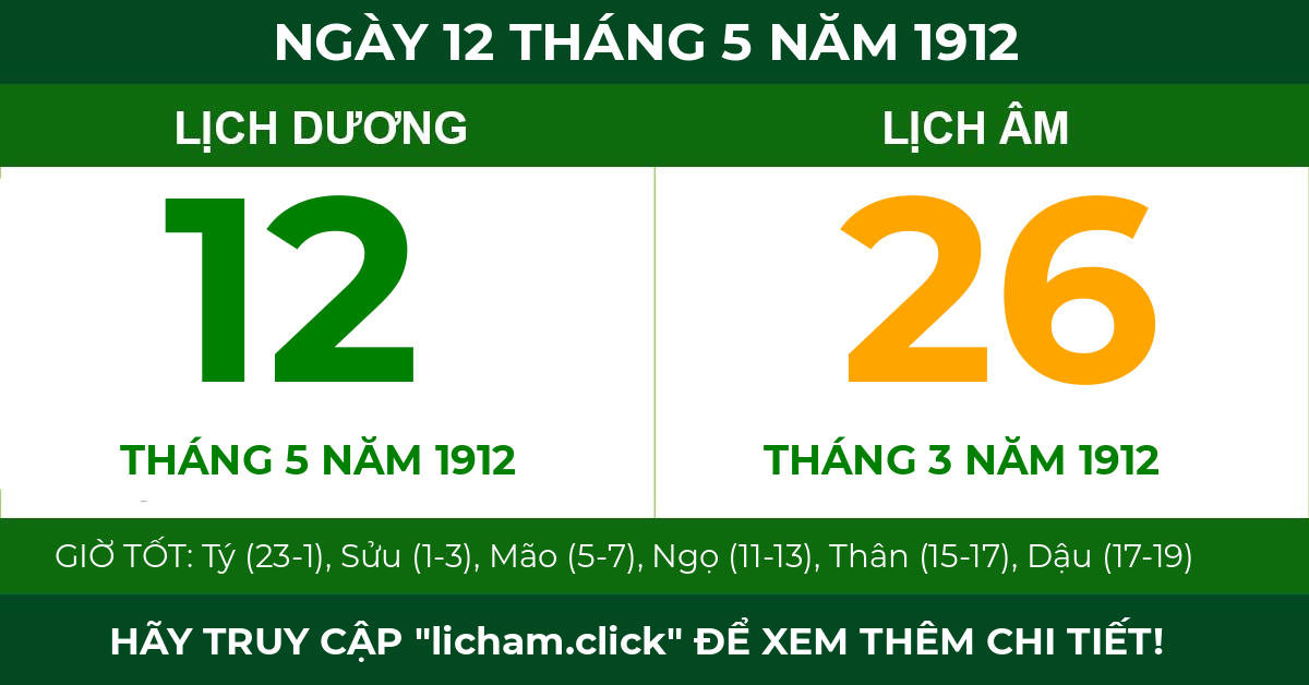 lịch âm ngày 12 tháng 5 năm 1912