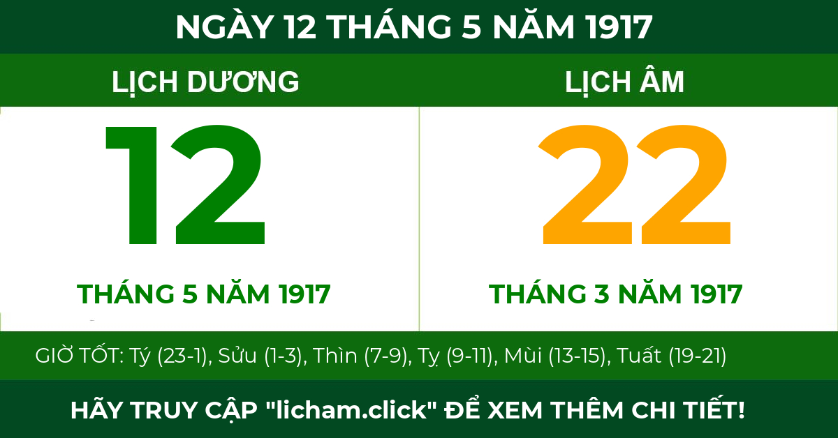 lịch âm ngày 12 tháng 5 năm 1917
