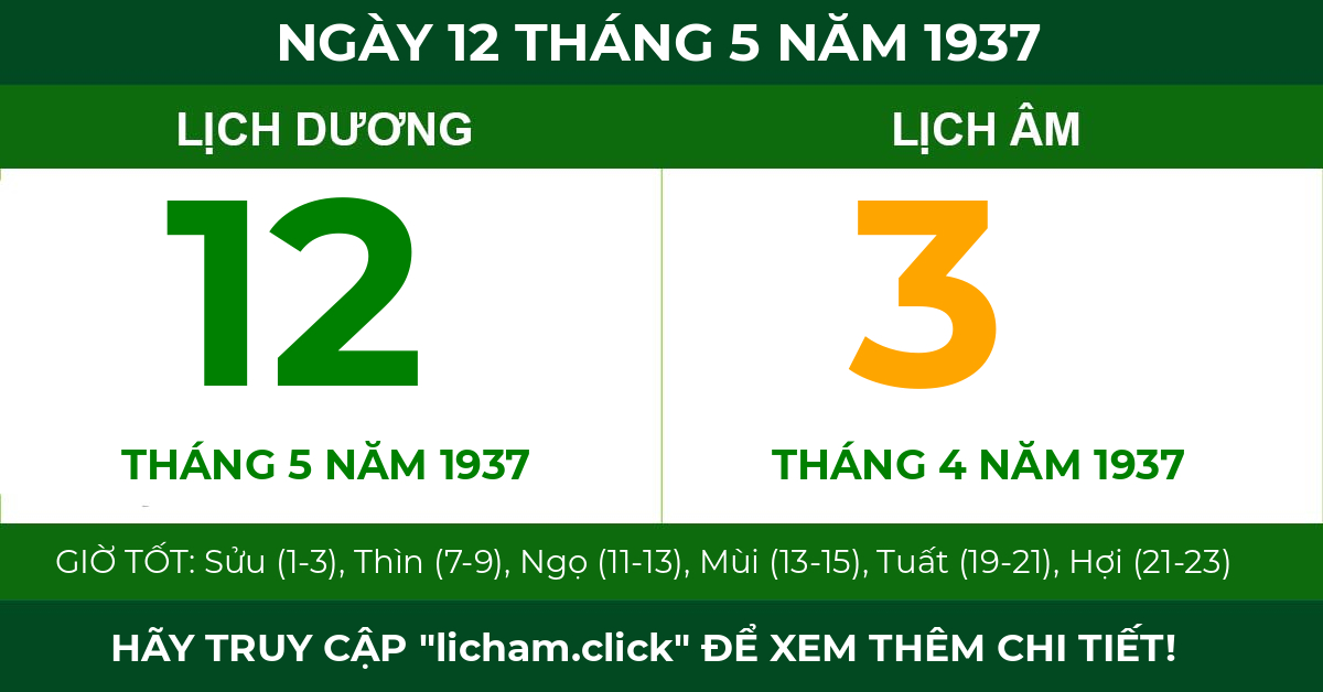 lịch âm ngày 12 tháng 5 năm 1937