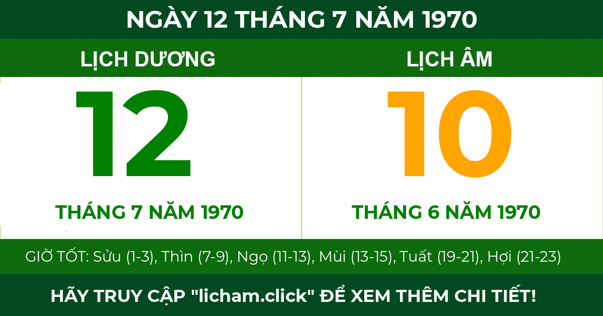 lịch âm ngày 12 tháng 7 năm 1970