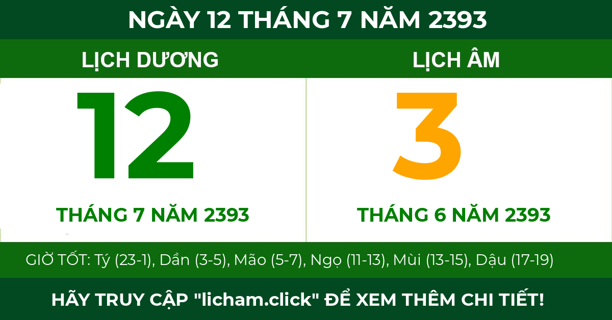 lịch âm ngày 12 tháng 7 năm 2393