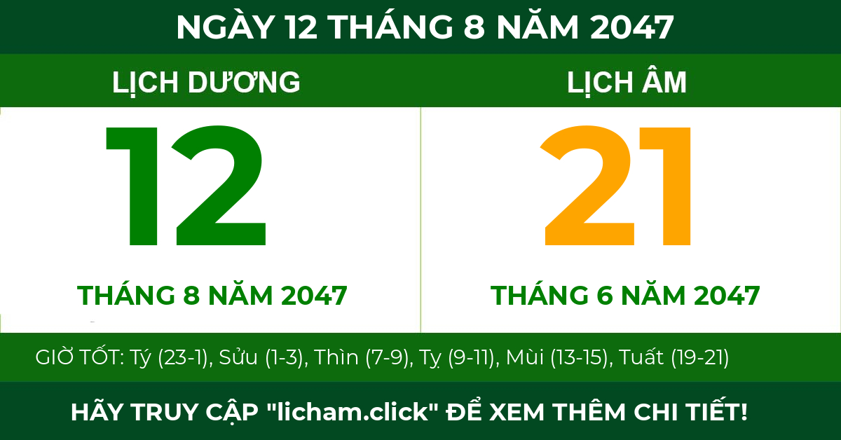 lịch âm ngày 12 tháng 8 năm 2047