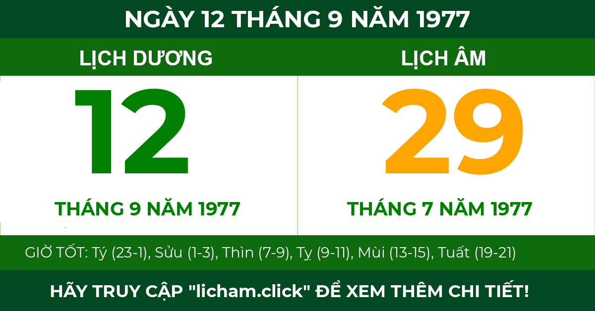 lịch âm ngày 12 tháng 9 năm 1977