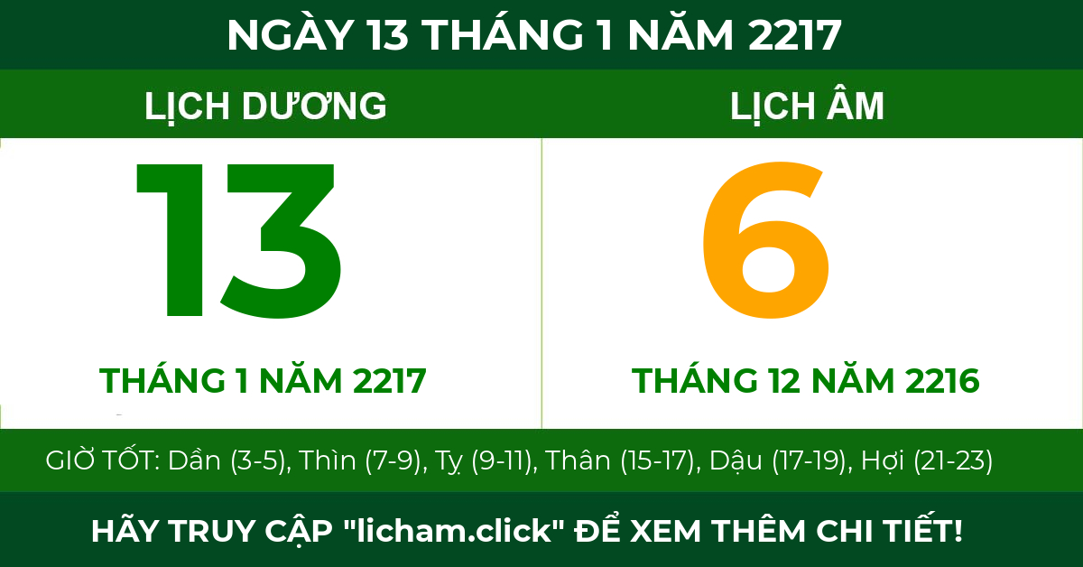 lịch âm ngày 13 tháng 1 năm 2217