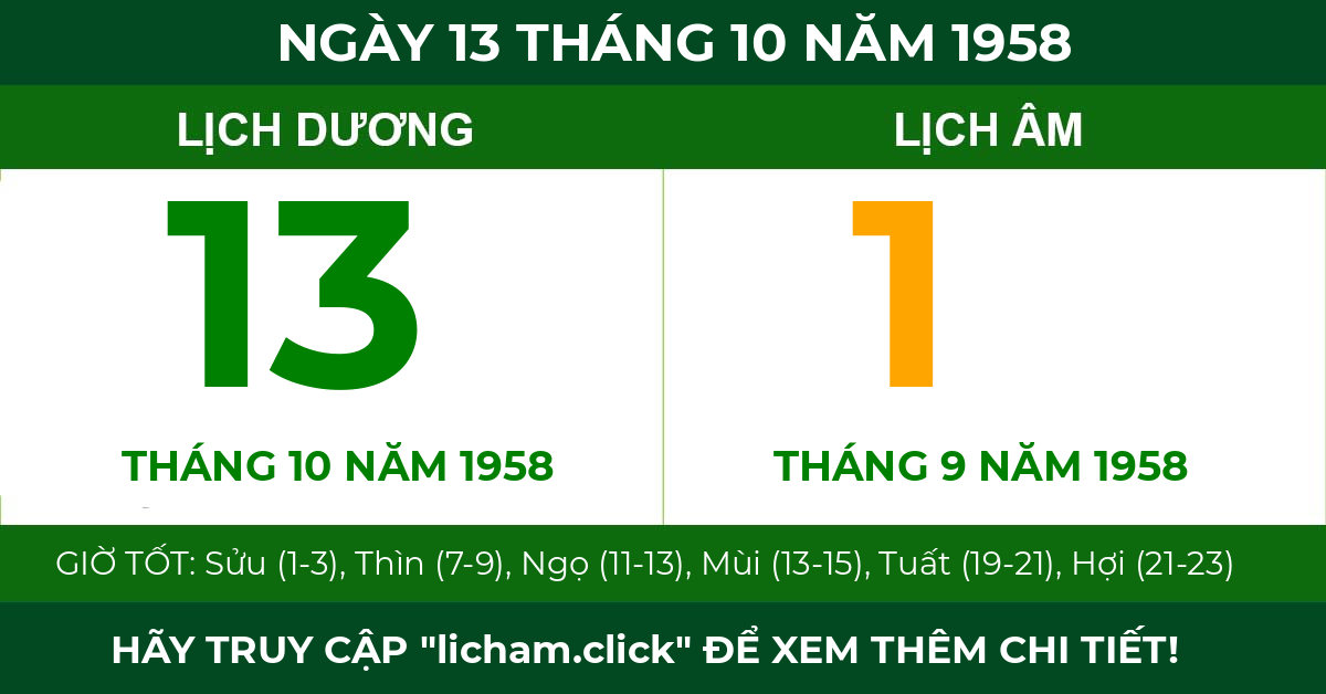 lịch âm ngày 13 tháng 10 năm 1958