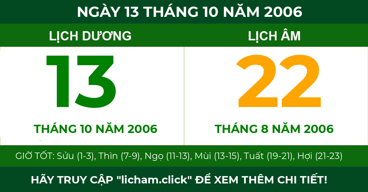 lịch âm ngày 13 tháng 10 năm 2006