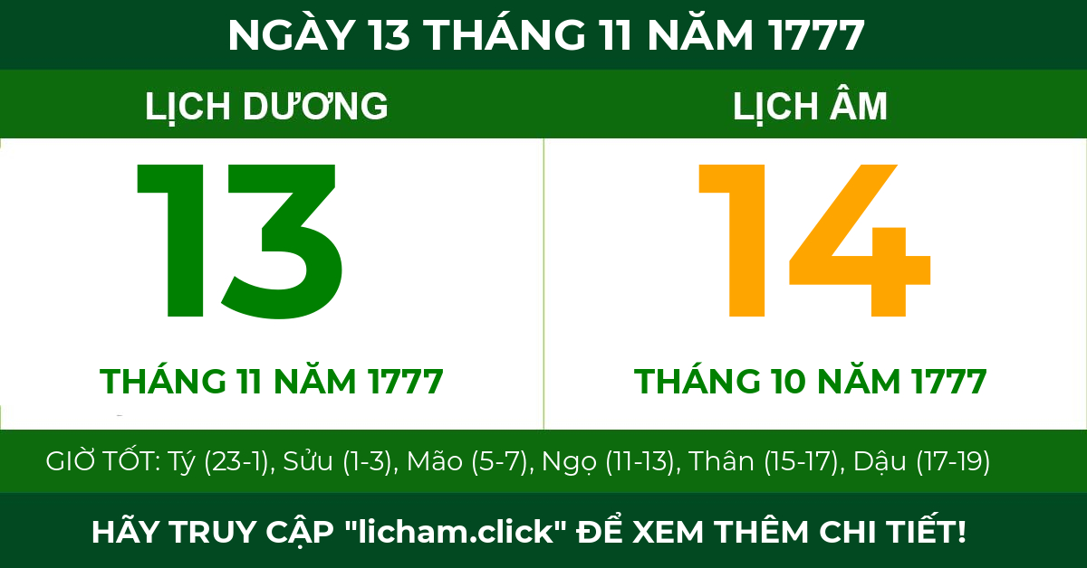 lịch âm ngày 13 tháng 11 năm 1777