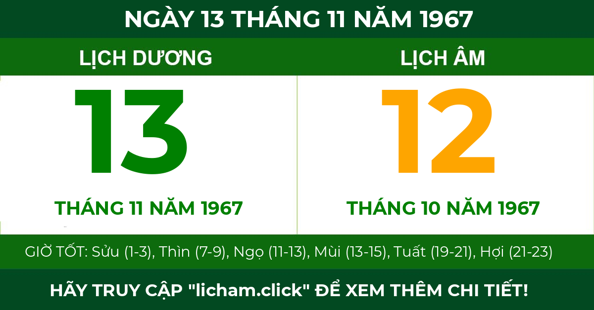 lịch âm ngày 13 tháng 11 năm 1967