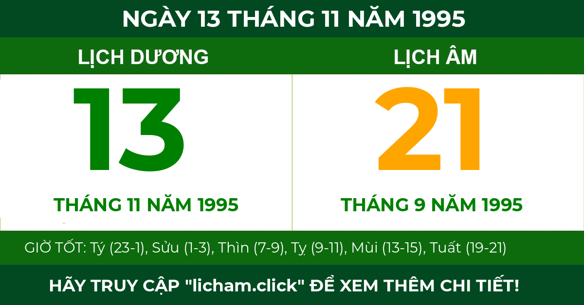 lịch âm ngày 13 tháng 11 năm 1995