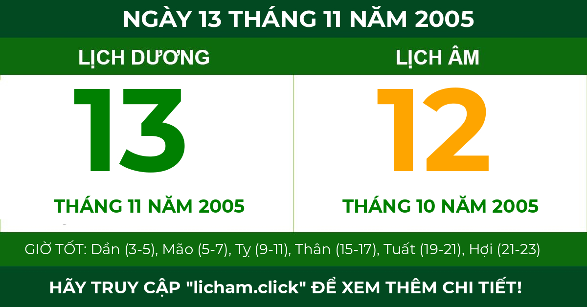 lịch âm ngày 13 tháng 11 năm 2005