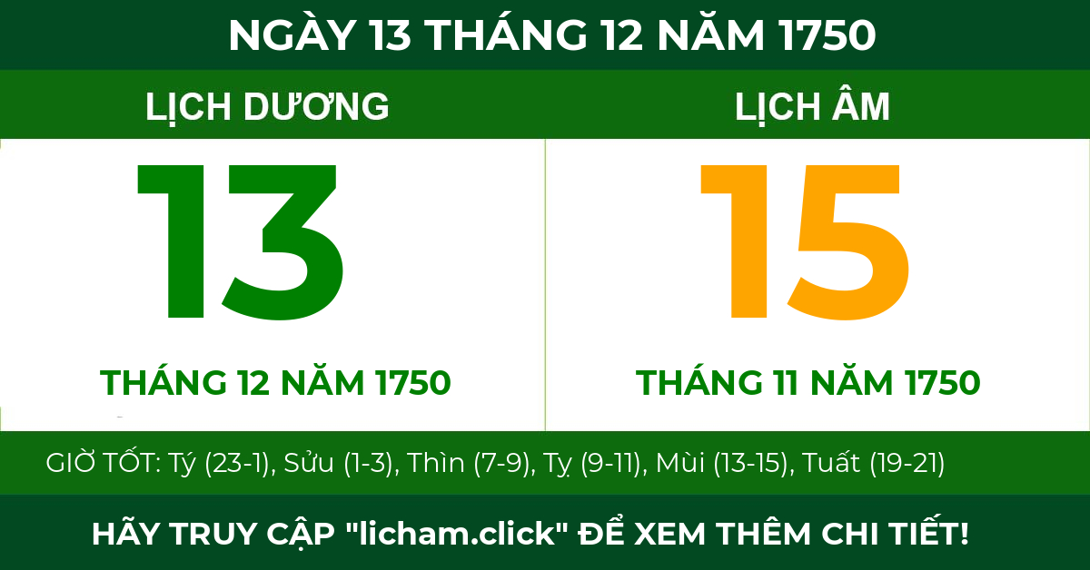 lịch âm ngày 13 tháng 12 năm 1750