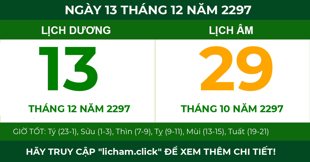 lịch âm ngày 13 tháng 12 năm 2297