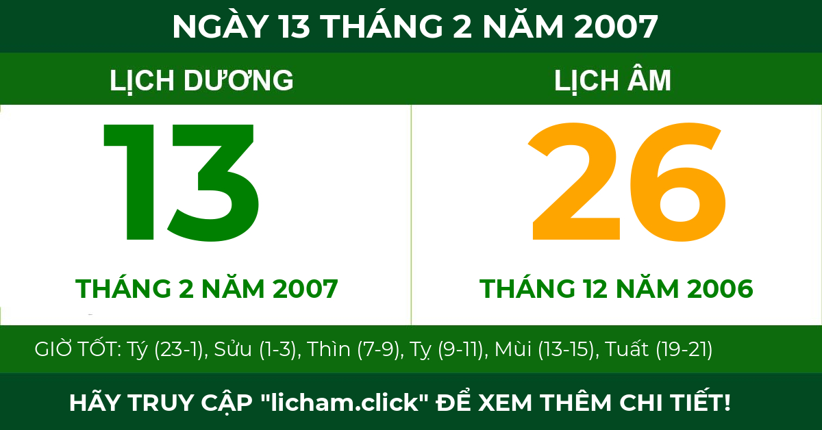 lịch âm ngày 13 tháng 2 năm 2007